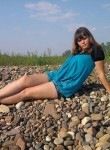 Екатерина, 33 года, Нижнеудинск