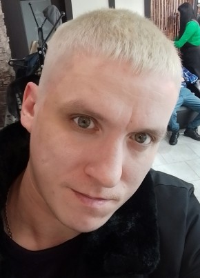 Андрей из Нерюнгри 38 лет