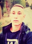 Андрей, 26 лет, Новороссийск