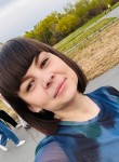 Лилия - Омск