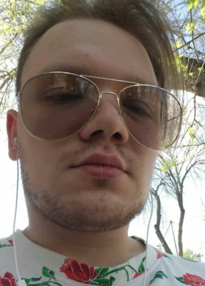 Илья, 24, Россия, Курск