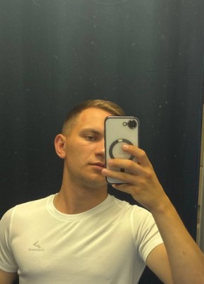 Dmitriy, 22, Belarus, Minsk