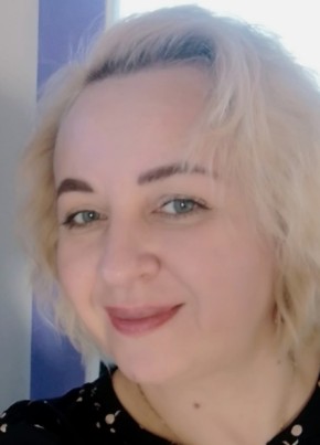 Ирина из Старой Руссы 44 года