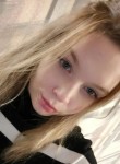 Катя, 21 год, Екатеринбург