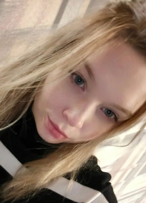 Катя, 21, Россия, Екатеринбург