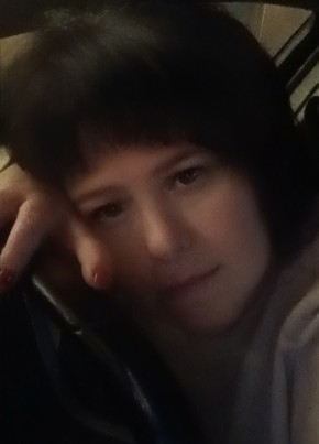 Алёна