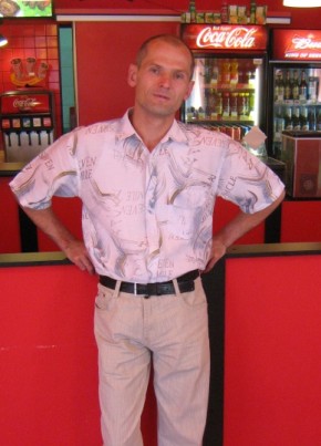 Sergey, 46, Russia, Kineshma
