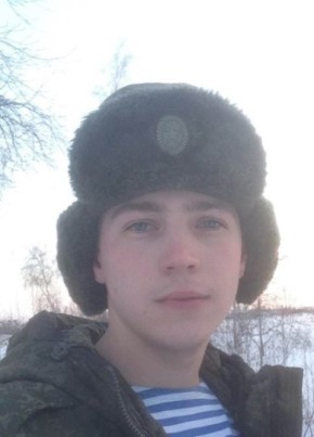 Александр, 28, Россия, Сельцо