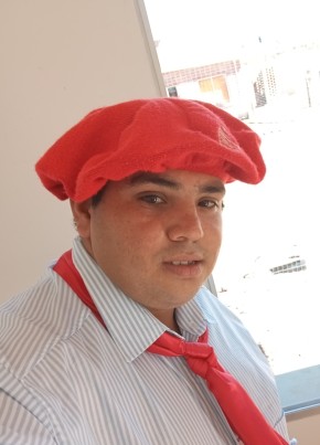 Cristian из Artigas 20 лет