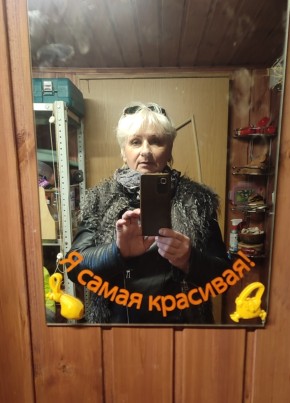 Ольга, 61, Россия, Екатеринбург