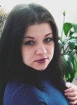 Светлана, 32 года, Клинцы