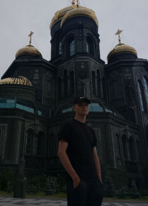 Кузя из Кубинки 22 года