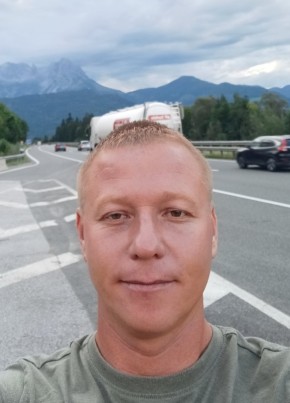Vaso из Ingolstadt 34 года