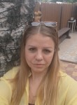 Виктория - Новочебоксарск
