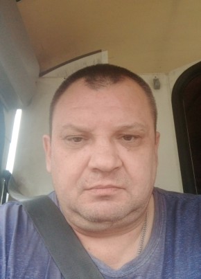 Виталий, 46, Россия, Невьянск