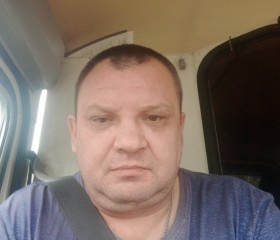 Виталий, 46 лет, Невьянск