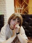 Елена Качкова, 50 лет, Кострома