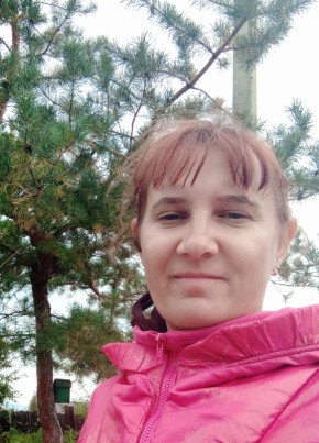 Светлана, 41, Россия, Нерчинск