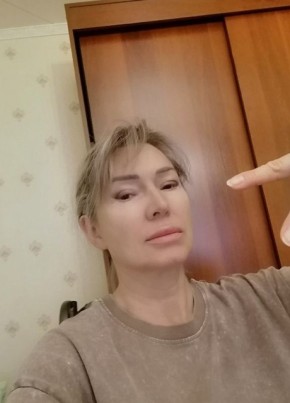 Элина из Washington D.C. 59 лет