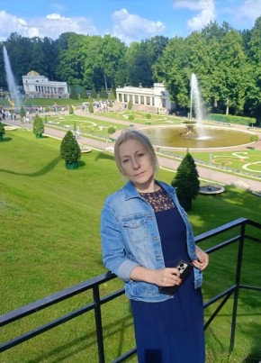 Людмила из Москвы 45 лет