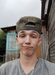 Евгений - Svobodnyy