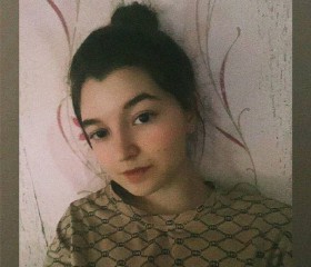 Елизавета, 21 год, Новосибирск