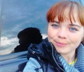 Арина, 32 года, Иркутск
