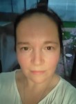 Tatyana, 39, Moscow