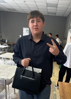 Владик из Новокузнецка 18 лет