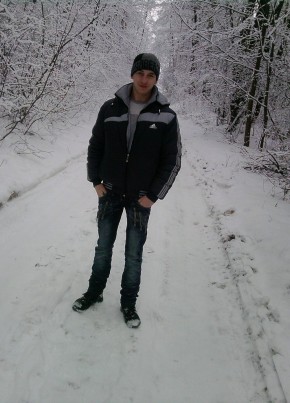 Джон , 31, Россия, Апрелевка