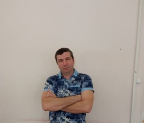 Вячеслав, 45 лет, Тверь