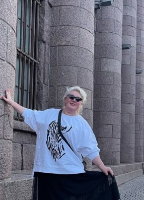 Olga, 54, Russia, Yekaterinburg