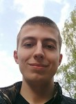 Олег, 28 лет, Львів