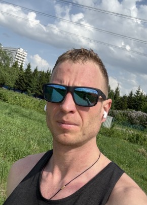 Валерий из Москвы 38 лет