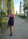 Людмила, 30 лет, Липецк