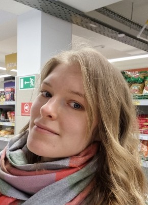 Вера Епишина, 28, Россия, Красная Поляна