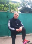 Денис, 33 года, Кропивницький