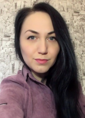 Зинаида, 37, Россия, Кировград