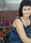 Ольга, 53 года, Ярославль