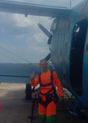 Maksim, 46, Russia, Moscow