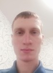 Иван, 28 лет, Братск