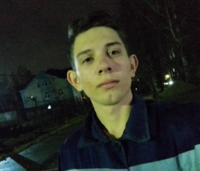 Сергей, 18 лет, Смоленск