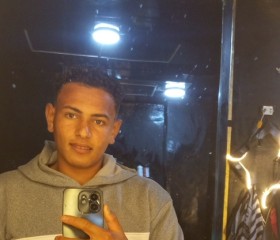 ك, 20, Cairo