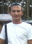 Дмитрий, 47 лет, Липецк