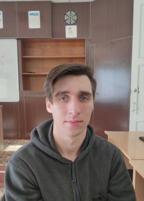 Иван, 21, Україна, Маріуполь