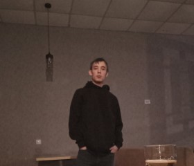 Makar, 23, Kemerovo