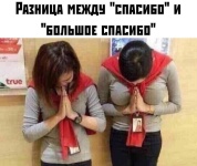 Открыть в полном размере