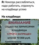 Открыть в полном размере