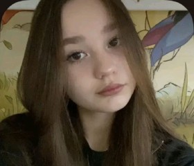 Dasha, 21, Ulyanovsk