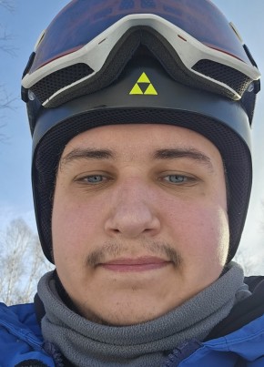 Иван, 24, Россия, Димитровград